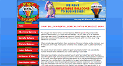 Desktop Screenshot of giantballoonrental.com